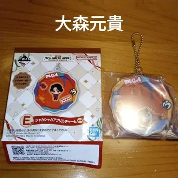 미세스 그린애플 제일복권 E상 아크릴 참 모리모토 타카키