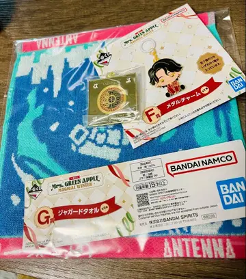 미세스 그린애플 제일복권 자카드 타월과 메달 참