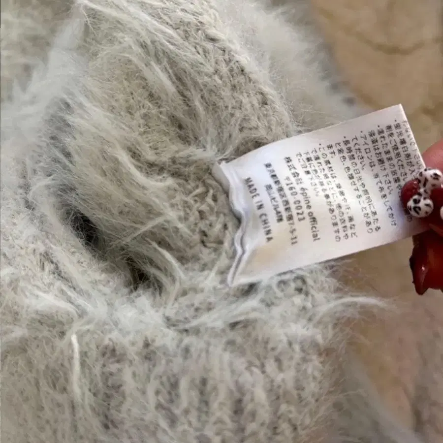 7번째 상품 이미지