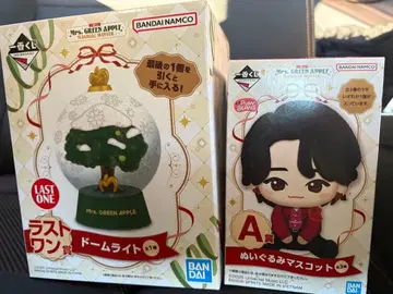 세트 미개봉 Mrs.GREENAPPLE 돔 라이트 & 봉제 인형 마스코트