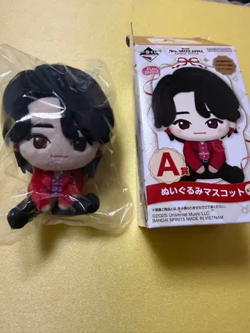 미세스 제일복권 A상 모리모토 타카키