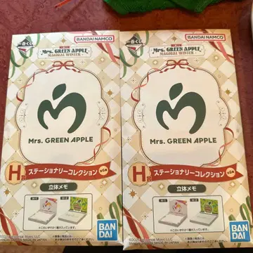 Mrs. GREEN APPLE 1번 복권 문구 컬렉션