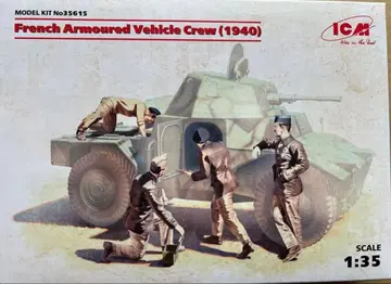 ICM 1/35 스케일 프랑스 장갑차병 (1940)