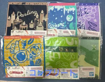 미세스 그린애플 제일복권 G상 자카드 타월 전 종류 컴플리트