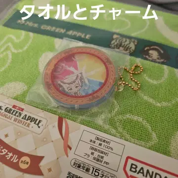 제일복권 Mrs. GREEN APPLE 참 후지사와 핸드 타월