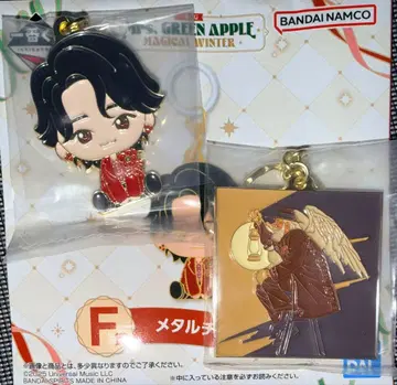 미세스 그린애플 미세스 제일복권 F상 오오모리 모토키 달링