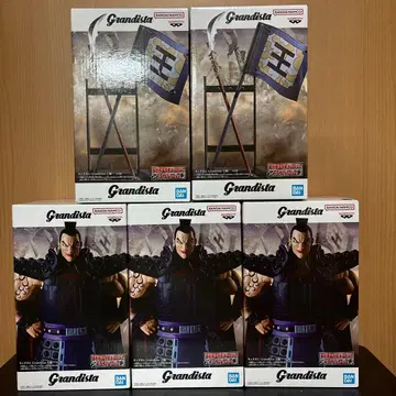 킹덤 피규어 Grandista 왕기 피규어 2종