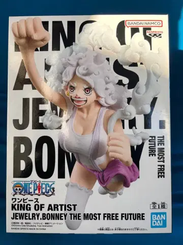 원피스 KING OF ARTIST 주얼리 보니 5