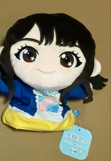 gigo 미즈키 나나 퍼펫 봉제 인형