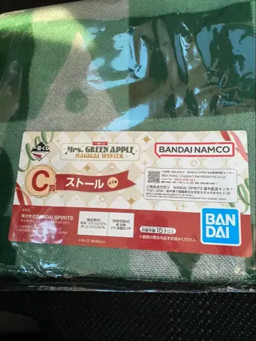 미세스 그린애플 제일복권 C상 스톨