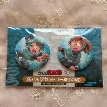 [ 익명 배송 ] 젠포지 잇사쿠 식만 루사부로 캔뱃지 1학년 때