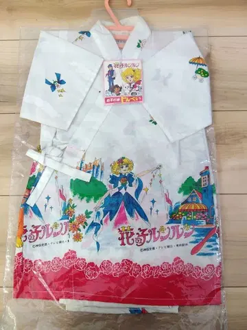 꽃의 아이 룬룬 어린이 진베이 5~6세 도에이 애니메이션 컬렉션