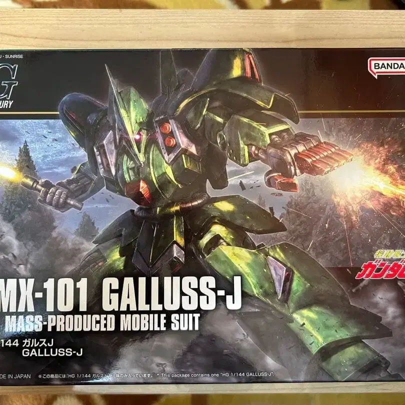 1번째 상품 이미지