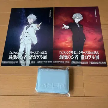 에반게리온 나기사 카오루전 ID 카드 수납 카드 케이스 한정판 굿즈