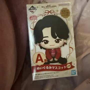 미세스 그린애플 봉제 인형 마스코트 A상 와카이 히로토