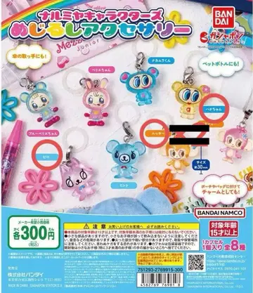 나루미야 캐릭터즈 메지루시 액세서리 하나짱