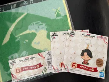 제일복권 미세스 F상 G상 3종 세트