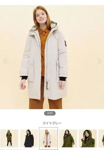 AIGLE GORE-TEX FARDIA 다운 재킷 [ 36 ]