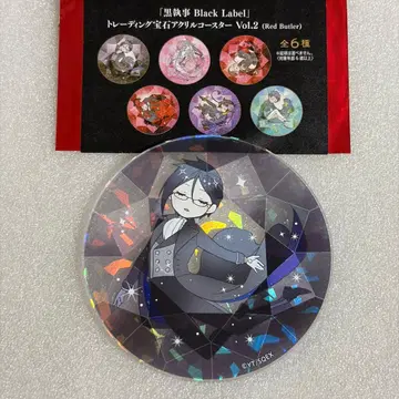 흑집사 Black Label 아크릴 코스터 vol.2 세바스찬