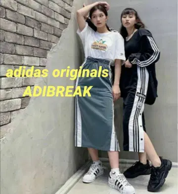 adidas 아디블레이크 스커트
