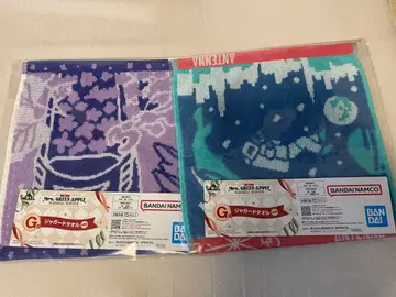 미세스 1번 복권 H상 입체 메모 G상 자카드 타월