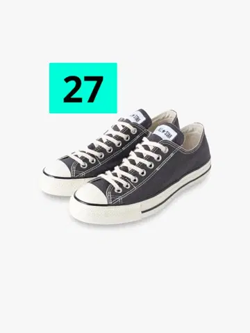 RHC 론 허먼 x 컨버스 올스타 AGED