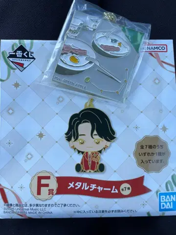 Mrs. GREEN APPLE 복권