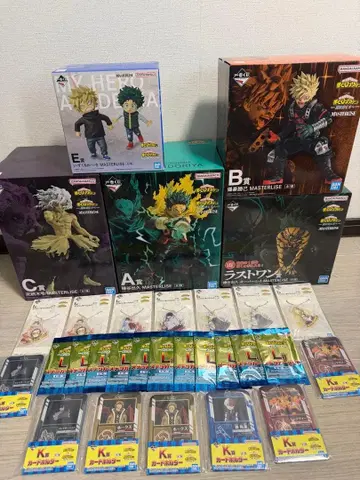 제일복권 나의 히어로 아카데미아 히로아카 피규어 세트