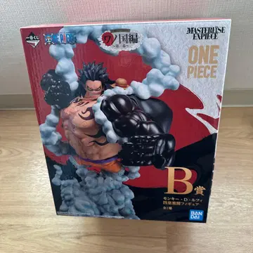 원피스 1번 복권 [ 와노쿠니 편 ~ 제3막 ~ ] B상 루피