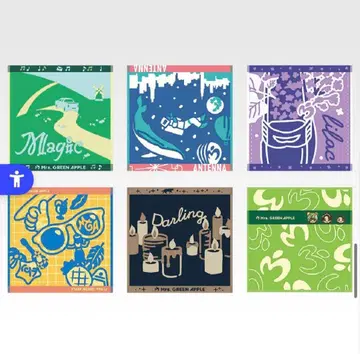 미세스 그린애플 제일복권 G상 타월 컴플리트