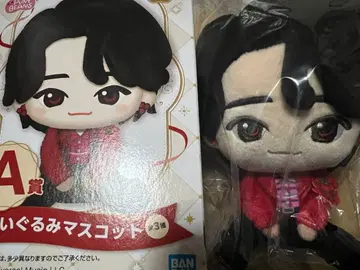 미세스 그린애플 제일복권 봉제 인형 마스코트 A상 오모리 모토키