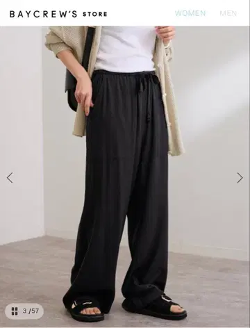 FRAMeWORK 큐프라 트윌 이지 팬츠 네이비 38