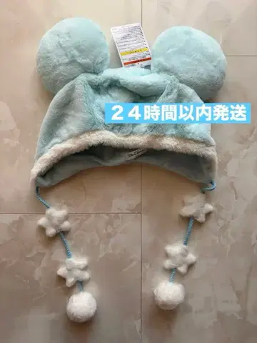 택 포함 새상품 신상 미키 팬캡 블루 스카이블루 디즈니 리조트