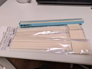 N 게이지 관리 굿즈 3종