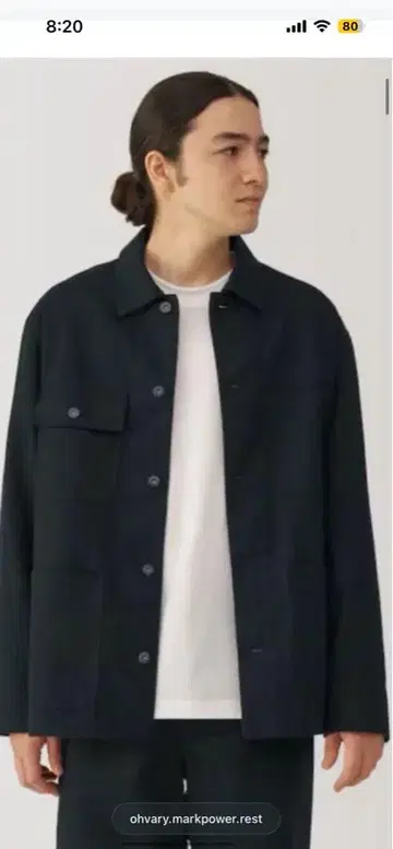 무인양품 신사 나무 열매로 만든 카포크 혼방 캔버스 커버올 M 사이즈