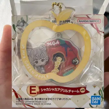 미세스 제일복권 E상 바스락 아크릴 참