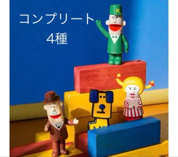 해치포치 스테이션 figure collection 컴플리트