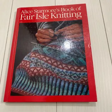 Alice StarmoreBook of Fair Isle Knitting