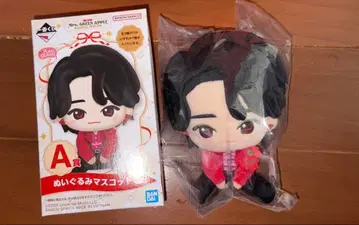 미세스 그린애플 제일복권 A상 봉제 인형 마스코트 오오모리 모토키