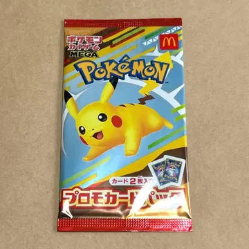 맥도날드 포켓몬 카드 프로모 카드 팩