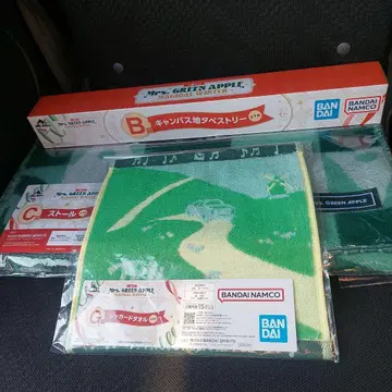 Mrs. GREEN APPLE 태피스트리 & 스톨 & 타월 세트