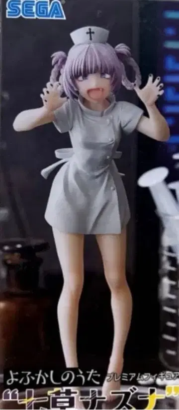 다가시카시 댄스 프리미엄 피규어 나나쿠사 나즈나 간호사복Ver. 나즈나