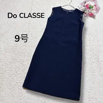 [ 두클라쎄 Do CLASSE ] 졸업 입학 포멀 세레모니 원피스 네이비