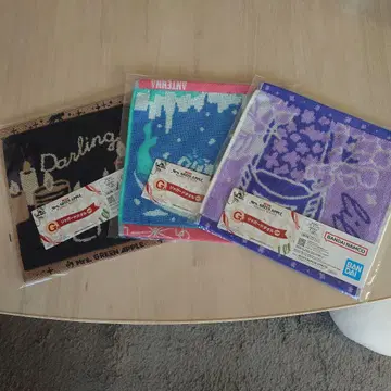 Mrs. GREEN APPLE 자카드 타월 3개 세트