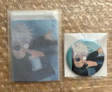 주술회전 무비티켓 밴딩 굿즈 고죠 사토루