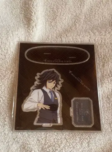 귀멸의 칼날 모크테일 토미오카 기유 디저트 아크릴 스탠드