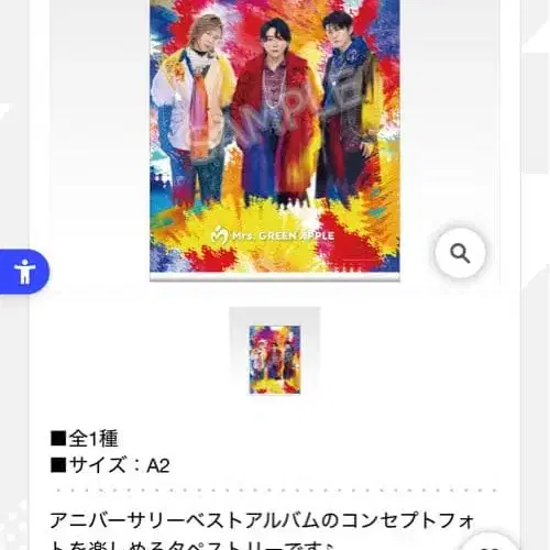 1번째 상품 이미지