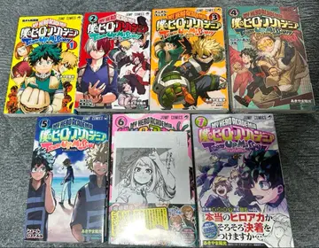 히로아카 팀업 미션 코믹스 1-7권