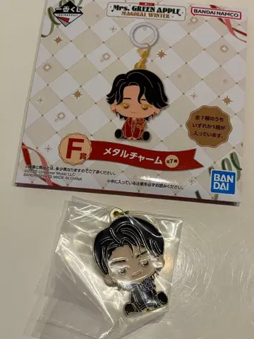 Mrs. GREEN APPLE 메탈 참