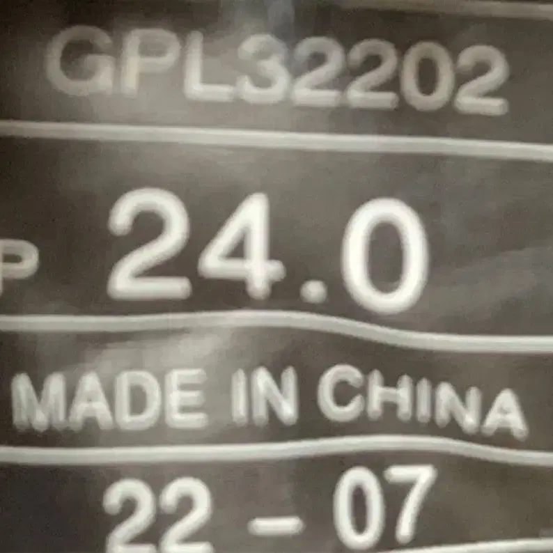 9번째 상품 이미지